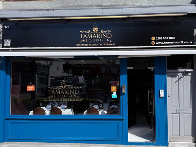Tamarind Lounge image