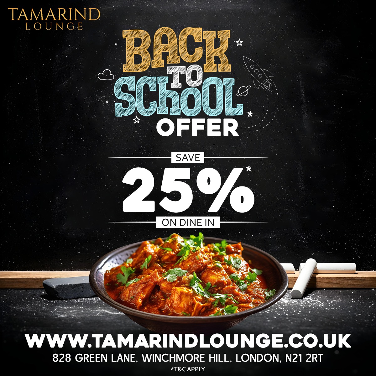 Tamarind Lounge